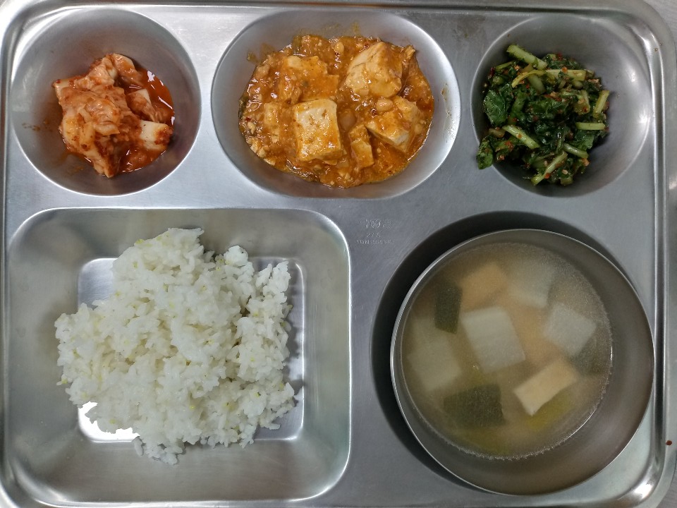  실버식당 