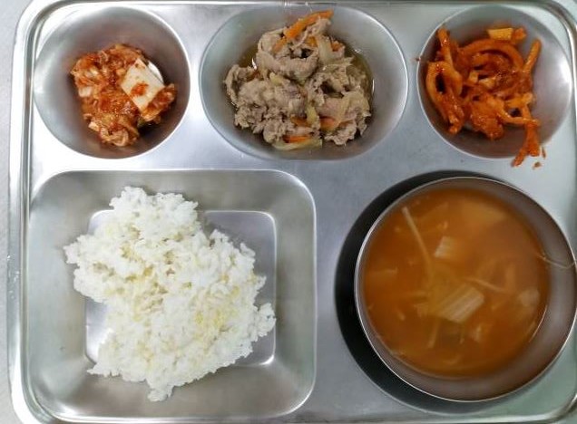   실버식당 