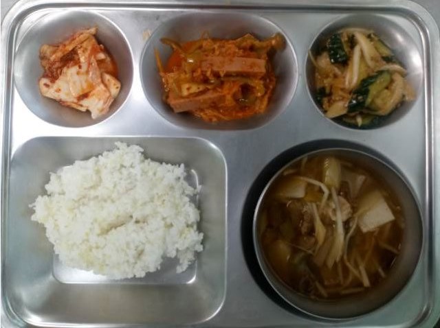   실버식당 