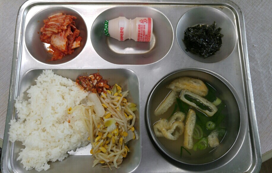 실버식당 