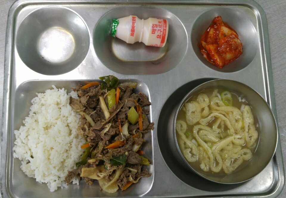 실버식당 