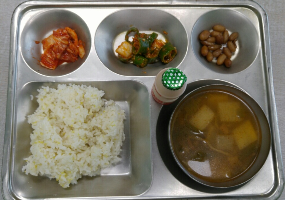 실버식당 