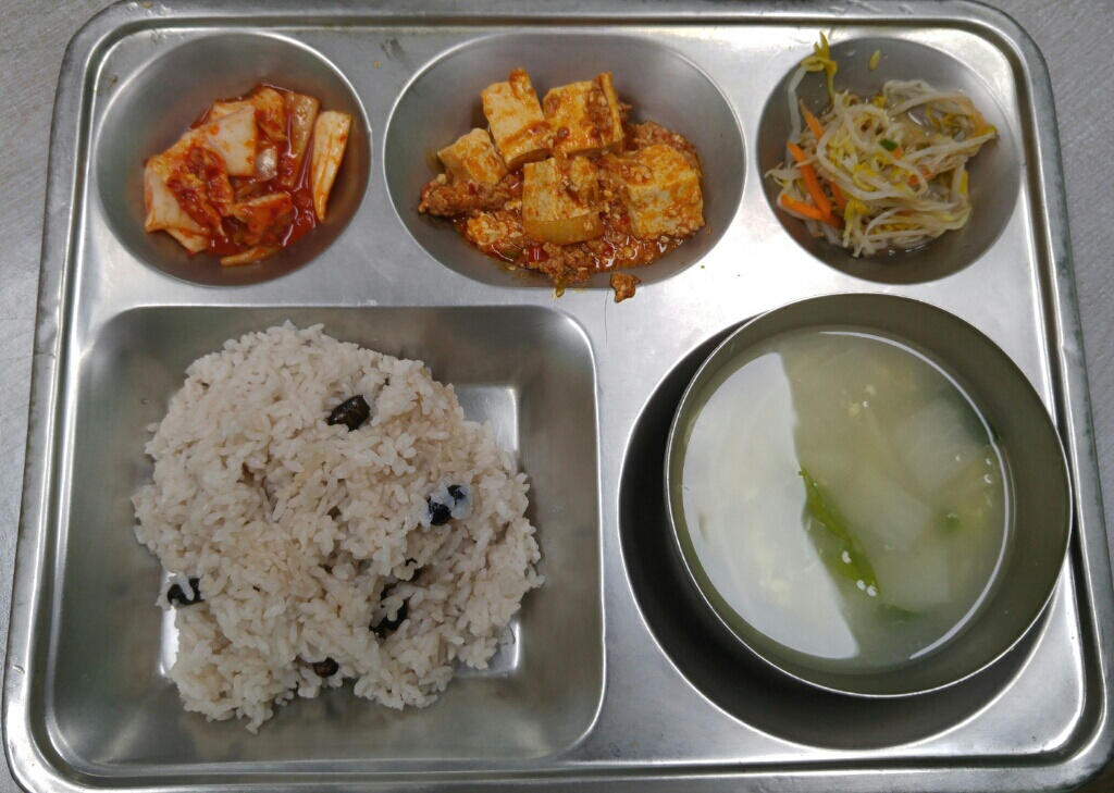 실버식당 