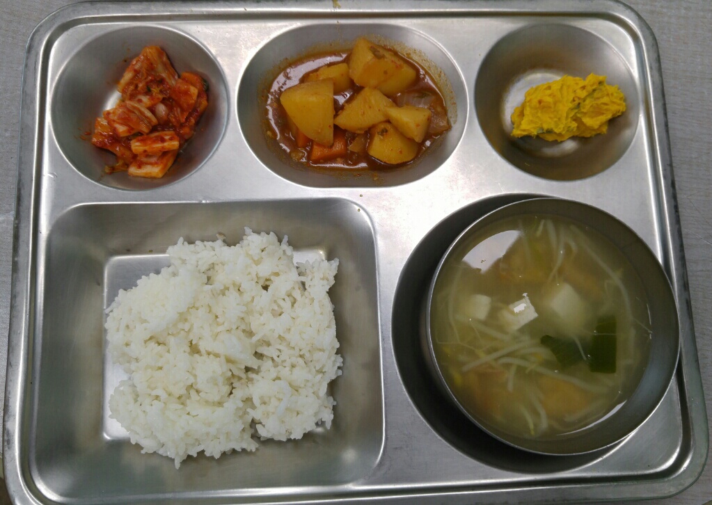 실버식당 