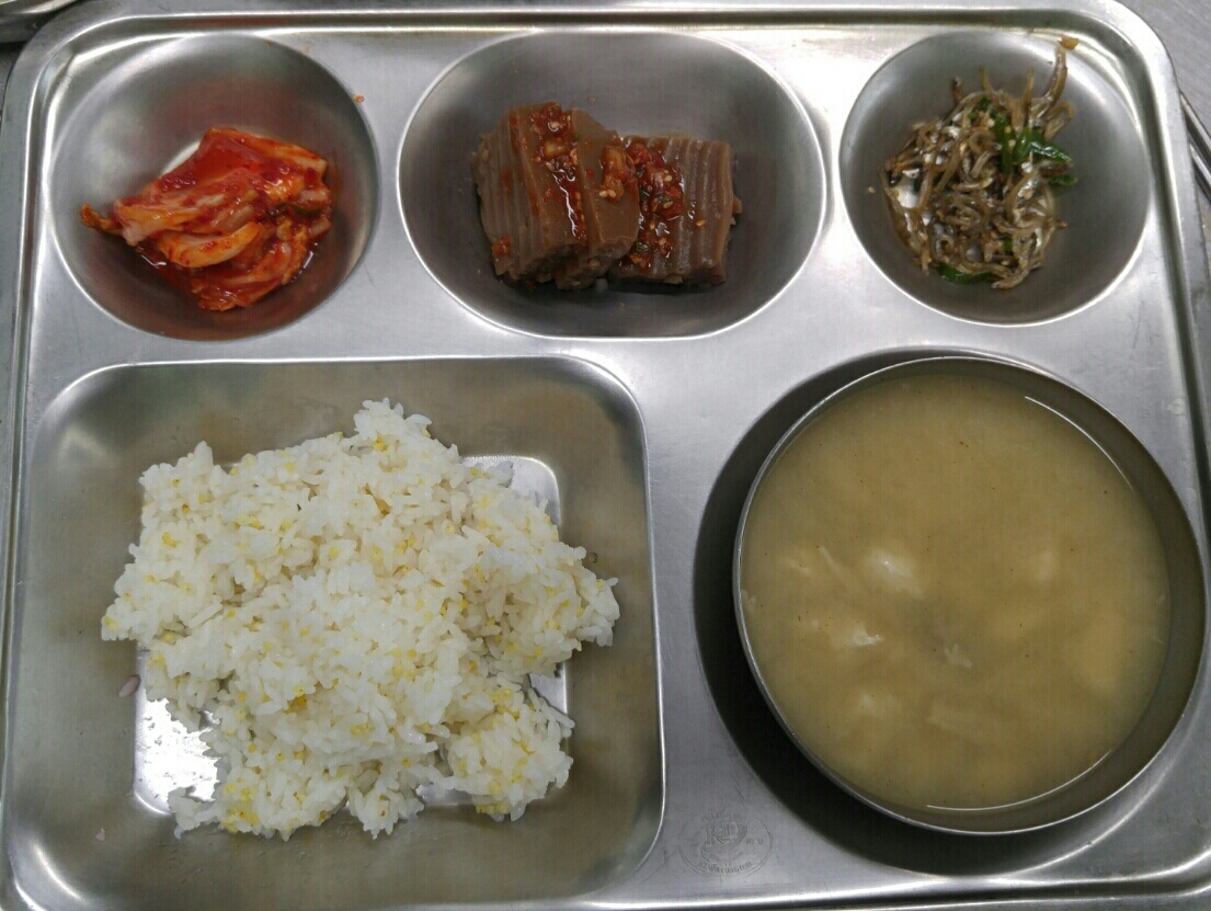 실버식당 