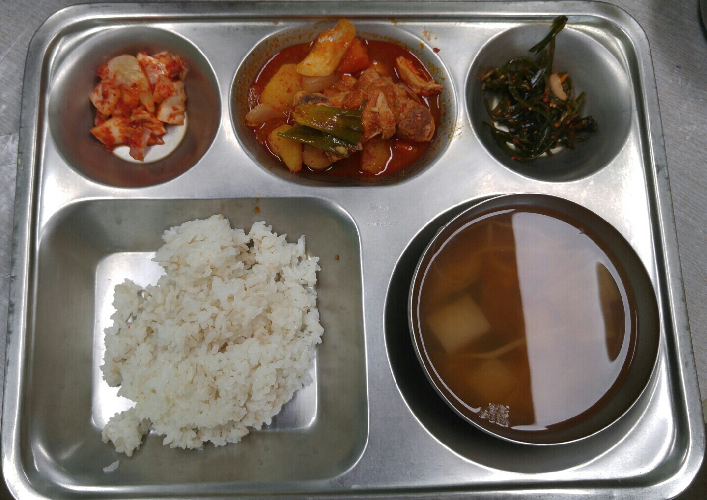 실버식당 