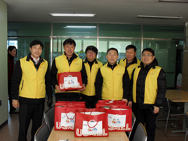 2013.02.08 한국환경공단 대구경북지사와 함께하는 