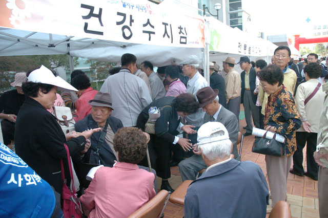 제1회달서구시니어힘모으기축제 각종부스 운영모습