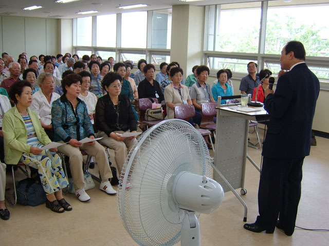 복지대학 합동강의