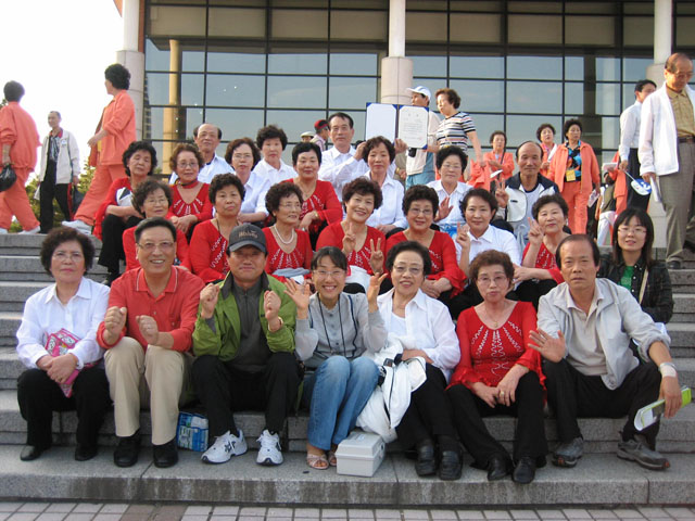 제 1회 전국노인건강대축제