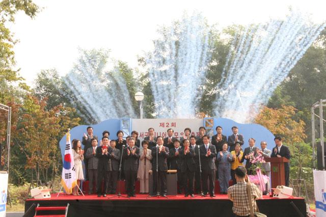 제2회 달서구시니어힘모으기축제