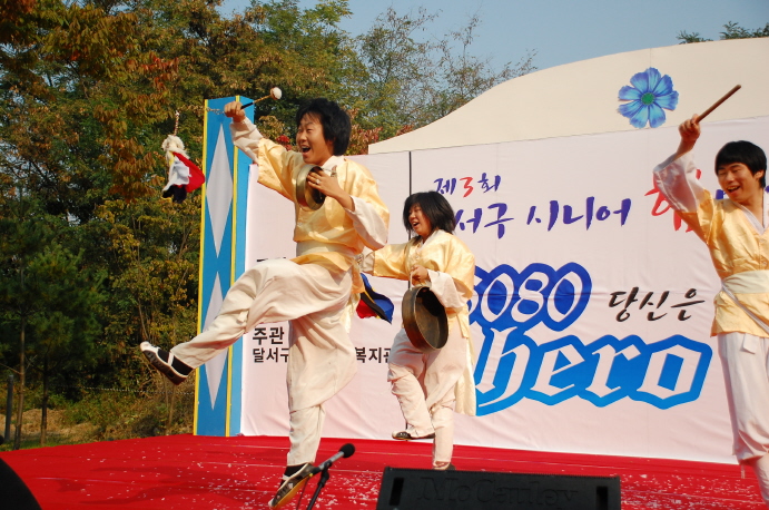 제3회 달서구시니어힘모으기축제 행사사진