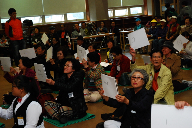 2013.10.23 달서구시니어힘모으기축제-달서골든벨