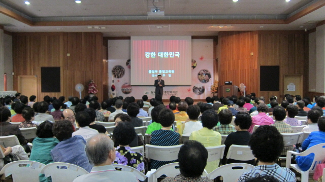 2013.10.02 달서구노인복지대학 평생교육과정 특강