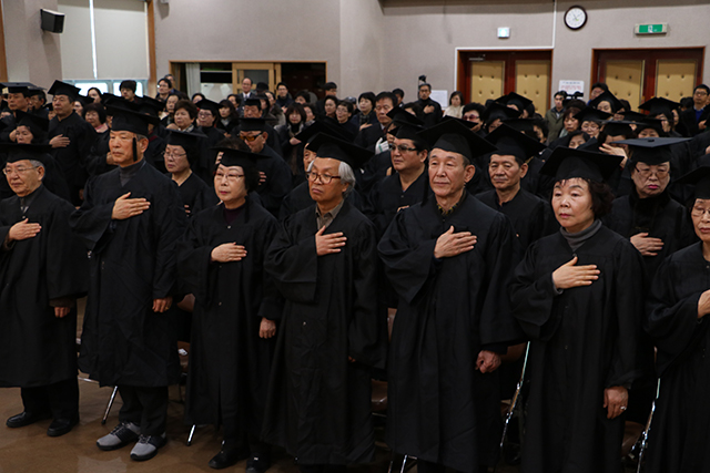 제11기 달서구노인복지대학 졸업식